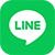 LINEお問い合わせ